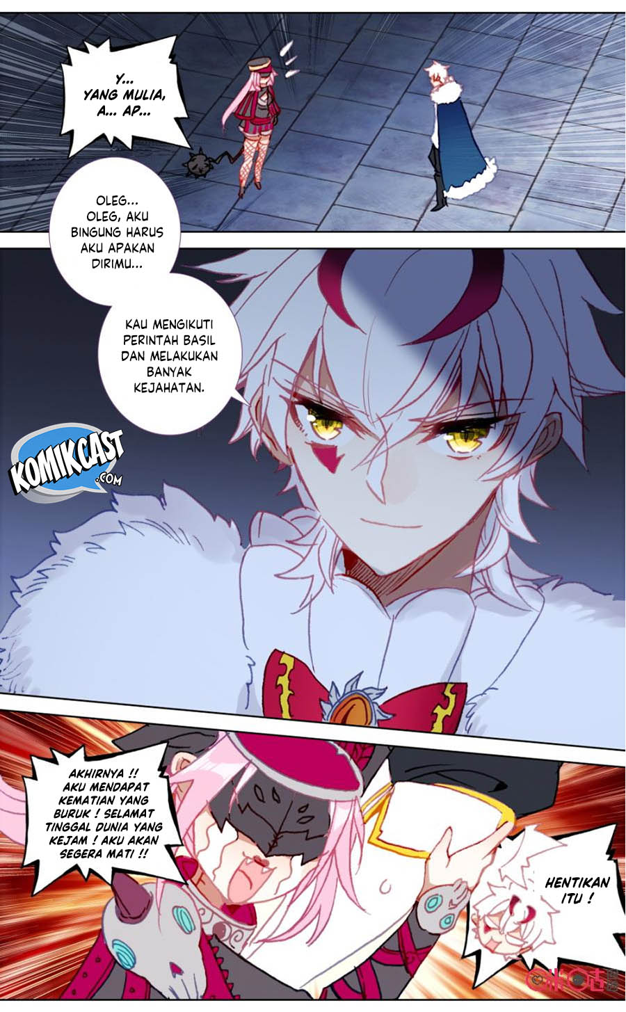 Long Live The King Chapter 107 Gambar 5